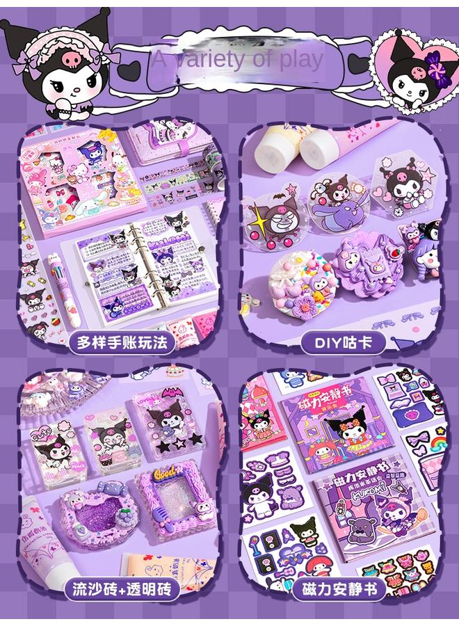 Bluejw Hand Account Suit Gift Box For Girls Hand Account Book Goka Suit Deluxe Edition Kukulomi Girls Children Primary School Girls - Image 3