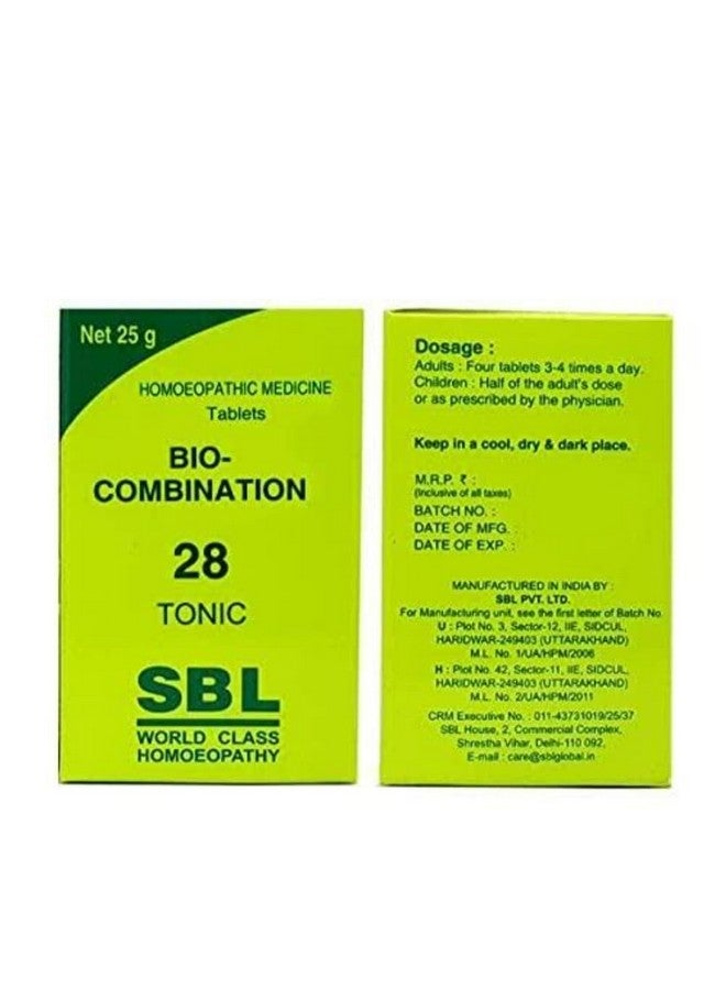 SBL's Bio-Combination No.28-25 GM |Pack Of 3| - Image 2