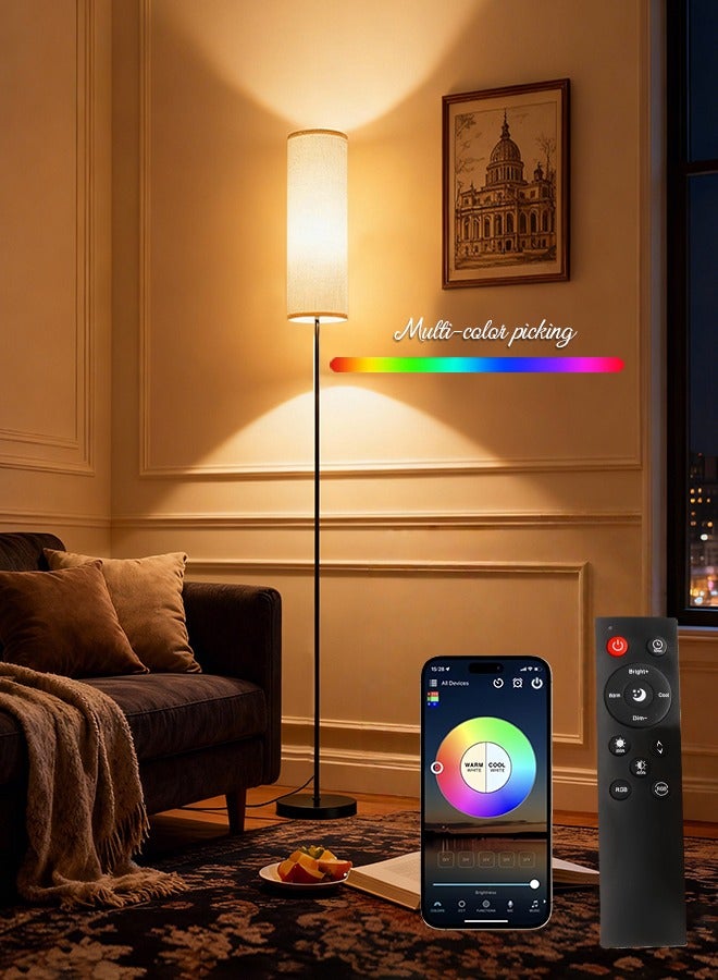 آي كي مصباح أرضي ذكي RGB بارتفاع 175 سم مع التحكم عبر التطبيق والبلوتوث، 16 مليون لون، ضبط السطوع ودرجة الحرارة، مفتاح قدم، مظلة كتان، مناسب لجميع أفراد الأسرة - Image 1