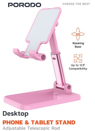 Pink - Telescopic Rod