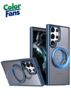 Rotatable Magnetic Blue