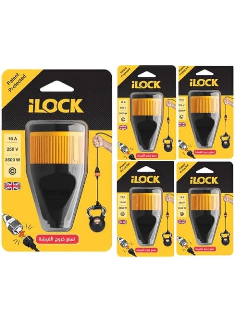 iLOCK 5-Piece Female Socket - 16 Amp - 250 Volt - with Safety Lock Function - Black by iLock  - Image 1