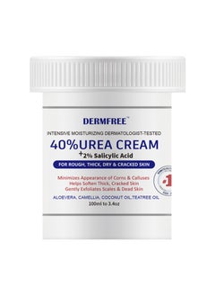 Salicylic Acid Urea Foot Cream with 40% Urea Cream,2% Salicylic Acid,Exfoliates Prevents Dry and Cracked Skin on Feet and Hands Moisturizing Removes Dead Calluses