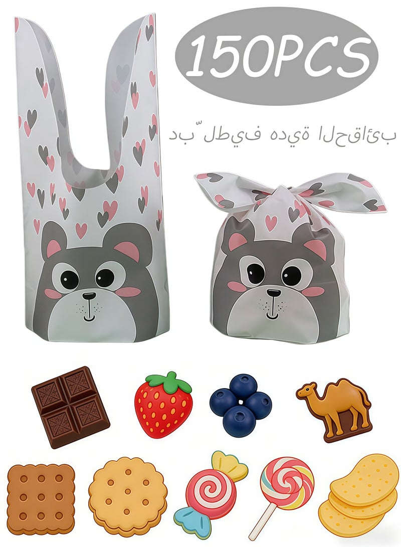 150 عبوة من أكياس الحلوى المطبوعة عليها صور دببة لطيفة، أكياس هدايا للأطفال الصبيان والبنات، تخزين آمن للأغذية، تغليف هدايا لحفلات استقبال المولود الجديد وحفلات الزفاف وحفلات العيد وحفلات أعياد الميلاد والعطلات وتغليف هدايا الوجبات الخفيفة اليومية - Image 1