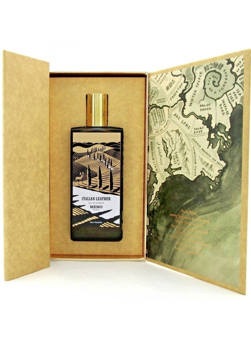 ميمو باريس - عطر ميمو ايتاليان ليذر او دي برفيوم 75ml - Image 1