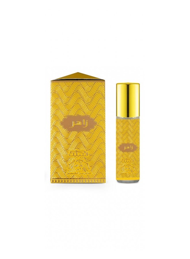 نبيل عبوة من 6 عطور زيتية مركزة من نبيل زاهر، 6 مل - Image 2