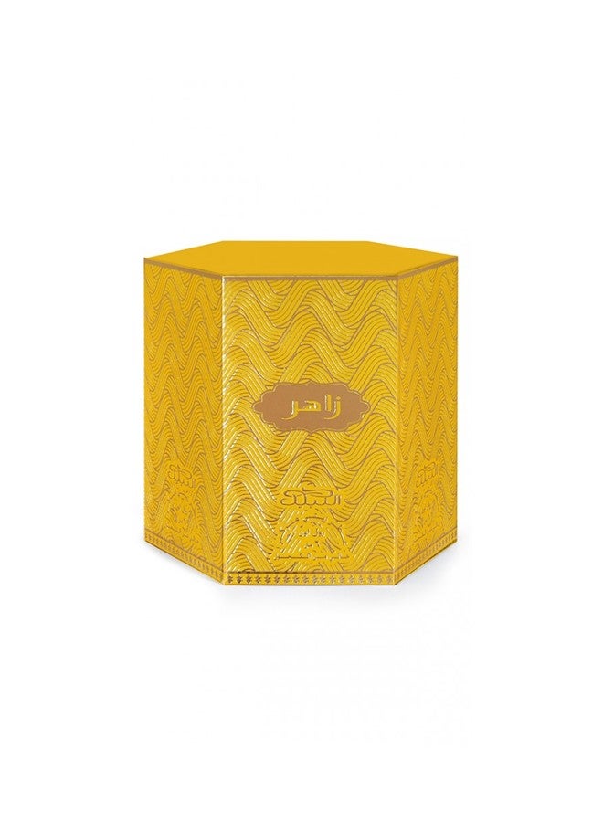 نبيل عبوة من 6 عطور زيتية مركزة من نبيل زاهر، 6 مل - Image 1