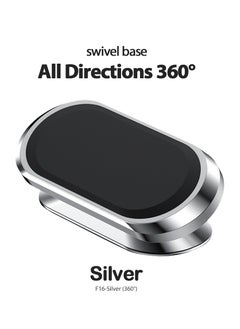 Silver(360° Rotation)