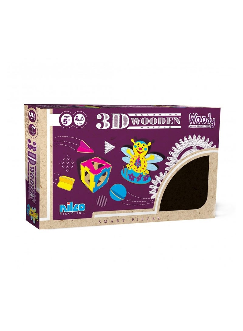 نيلكو - وودي سمارت موديلز - Image 1