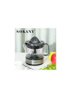 sokany Sukani Electric Orange Juicer, 700 ml, 45 Watt, Stainless Steel and Black  - Image 4