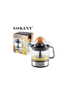 sokany Sukani Electric Orange Juicer, 700 ml, 45 Watt, Stainless Steel and Black  - Image 5