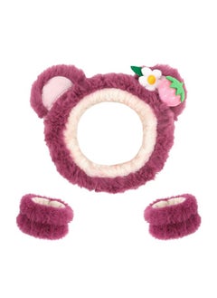 3 Piece Pink Bear Ears Headband Set - Elastic Headband, Wristband For Women, Girls Wash Face, Skincare, Shower - pzsku/Z7EA54589790990DB17B8Z/45/_/1735567043/290ee8f9-5086-47d0-8f89-093019dd5b87