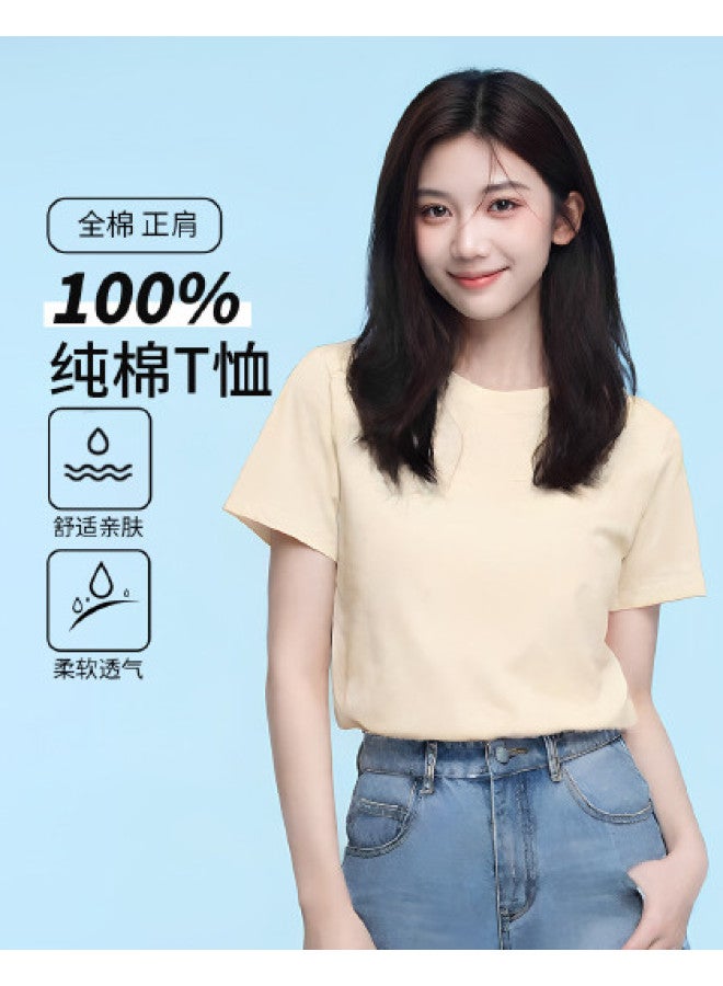 Goso Summer Skin-Friendly Women'S T-Shirt, Solid Color Versatile Top, Round Neck Short Sleeve Tee For Women - Image 1