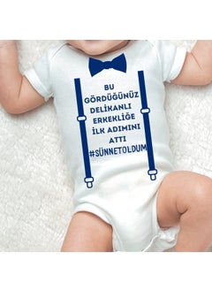 I Was Circumcised First Step Towards Manhood Printed Snap Organic Cotton Baby Bodysuit