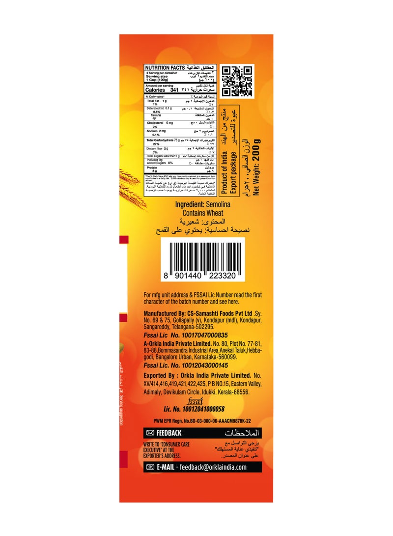 Eastern Roasted Vermicelli 200g - Image 3