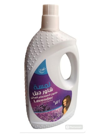 شور جيل لمسه - 2 لتر - pzsku/Z7EA5D77F4C209A3914D2Z/45/_/1720271615/a40e2941-64b1-4476-a76c-fa1af2edf755
