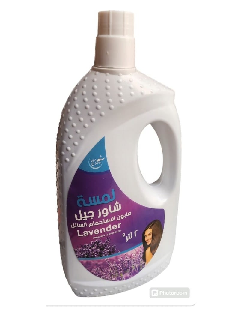 we care shower gel lamsa  - Image 1