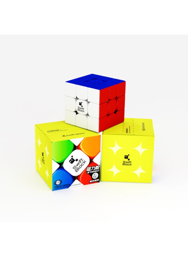 Generic GAN Swift Block Drift Box 355s Magnetic Magic Cube Children's Educational Toys Wholesale-Color:Color  - Image 1