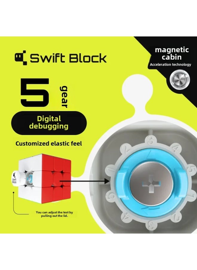 Generic GAN Swift Block Drift Box 355s Magnetic Magic Cube Children's Educational Toys Wholesale-Color:Color  - Image 4