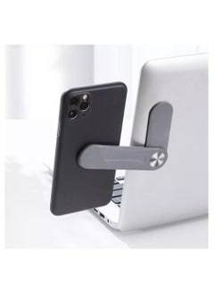 Smart Magnetic Moving Mobile Holder on Laptop or Car - Grey  - Image 1