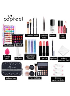 popfeel Makeup Kit All in One Multi-Purpose Makeup Set Professional Designed for Women Full Kit Makeup Must-Have Starter Kit Suitable for Beginners and Professionals 28 Pcs Set  - Image 3