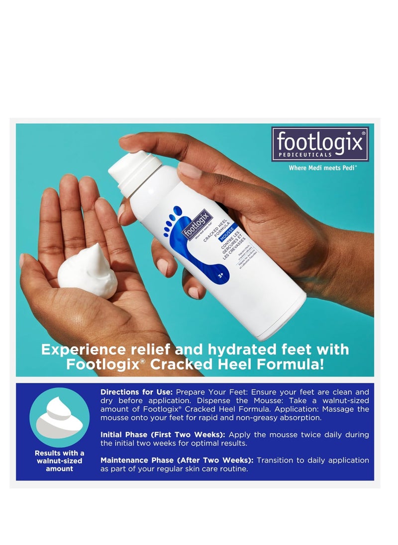 Footlogix - FOOTLOGIX Cracked Heel Formula, White 4.23 Ounce - Image 1