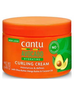 CANTO Cantu Avocado & Coconut Curling Cream - 12 oz  - Image 1