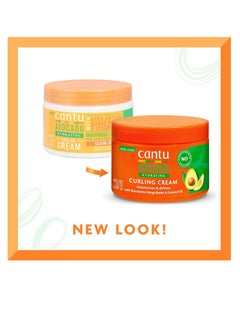 CANTO Cantu Avocado & Coconut Curling Cream - 12 oz  - Image 3