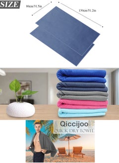 Qiccijoo Quick Dry Towel Turkish Beach Towel Oversized 130*80cm/51.2*31.5in Microfiber Towel Super Absorbent, Travel & Sports & Camping Towel Gym Towel Yoga Towel（Dark Blue） - pzsku/Z7EA66DF2AFCE09248C61Z/45/_/1732174431/3cbdda0d-a0ba-43c6-8e3e-0ac70b3ddc1e