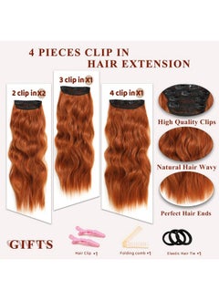 NAYOO Ayoo Clip In Curly Hair Extensions 4Pcs Long Wavy Synthetic Thick Hairpieces With Fiber Double Weft For Women Hair Full Head (24 Inch Copper Red)  - Image 3