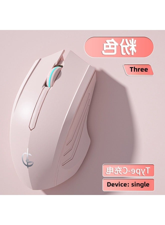 Mouse Mute Wireless Communication For Boys And Girls Laptop Electronic Competition Silent Desktop Game Rechargeable Bluetooth-Specification:Screen Digital Display Qingying Battery Display Qingying Dpi File Display Qingying Bluetooth Wireless Three-mode Qingying Vitality Powder Qingying - Image 5