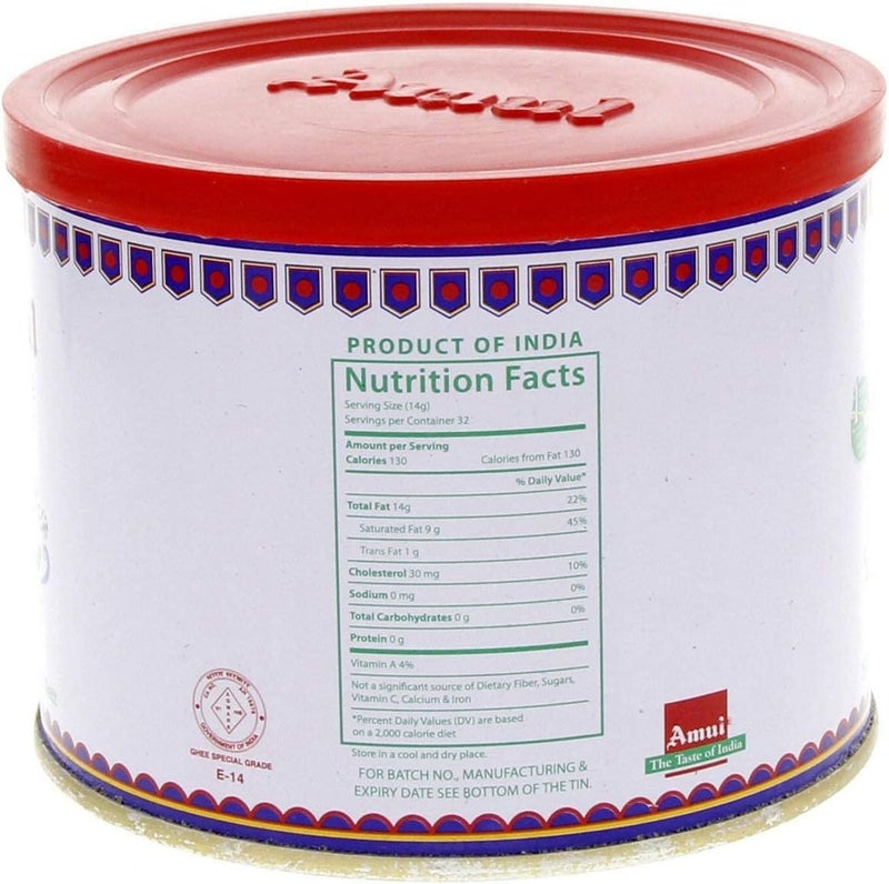 Amul Pure Ghee - 500 ml Tin - Image 2