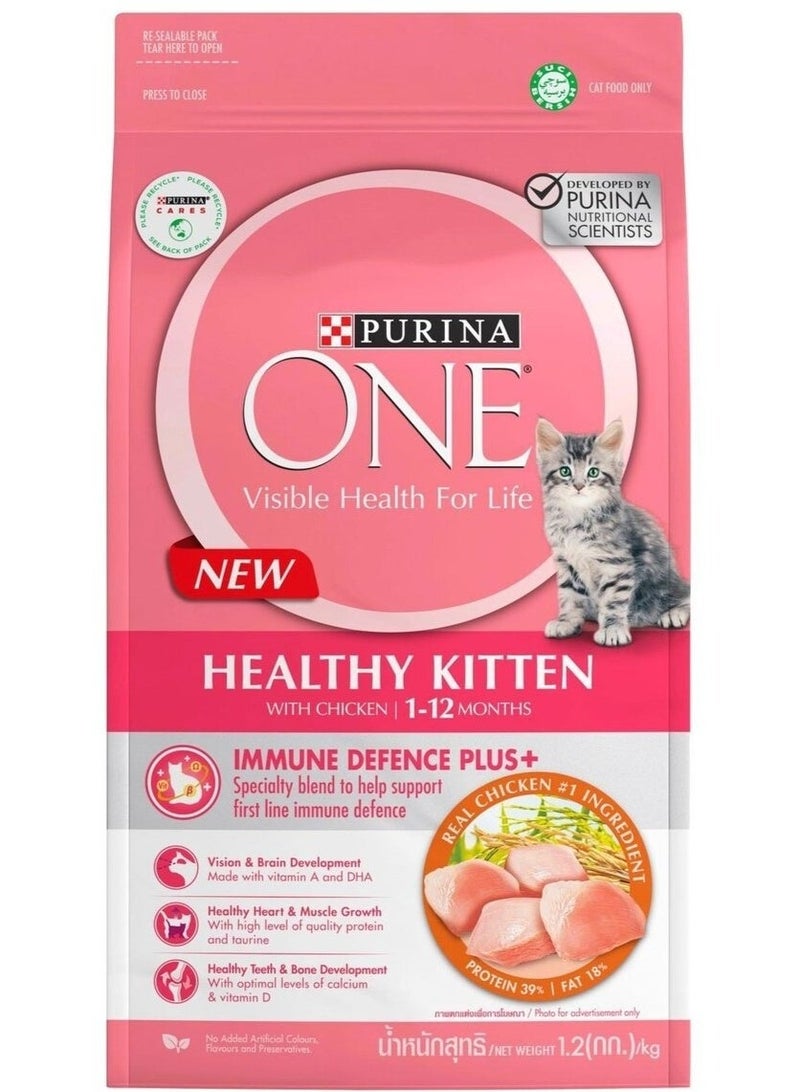 بورينا طعام القطط الجاف بورينا ون هيلثي كيتن بالدجاج 1.2 كجم - Image 1