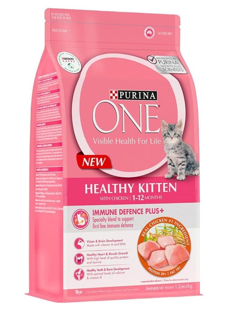 بورينا طعام القطط الجاف بورينا ون هيلثي كيتن بالدجاج 1.2 كجم - Image 2