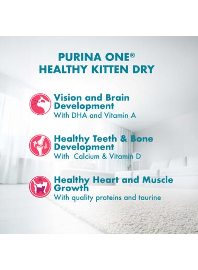 بورينا طعام القطط الجاف بورينا ون هيلثي كيتن بالدجاج 1.2 كجم - Image 4