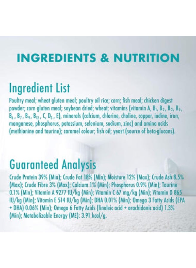 بورينا طعام القطط الجاف بورينا ون هيلثي كيتن بالدجاج 1.2 كجم - Image 5