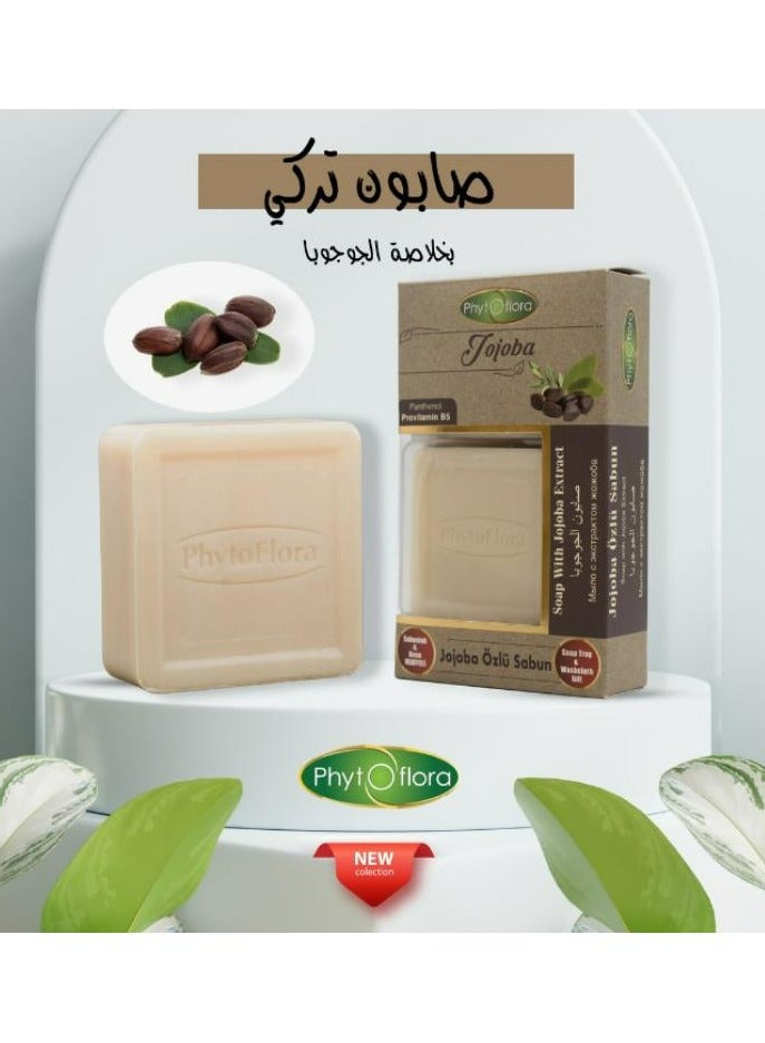 Soap With Jojoba Extract 125 g