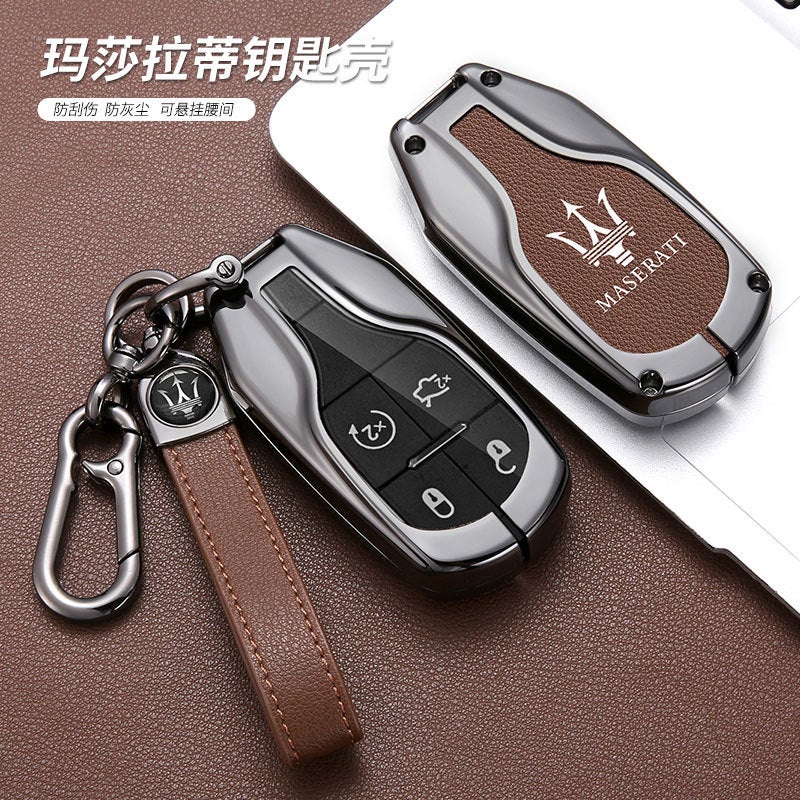 Suitable For Maserati Car Key Case Car Accessories President Jiboli Levante Grega Modification Shell Buckle - Image 4
