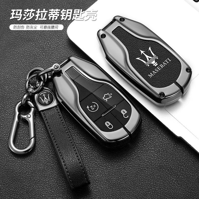 Suitable For Maserati Car Key Case Car Accessories President Jiboli Levante Grega Modification Shell Buckle - Image 5