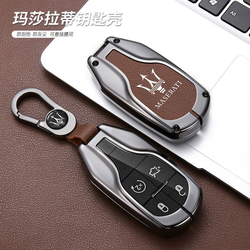 Suitable For Maserati Car Key Case Car Accessories President Jiboli Levante Grega Modification Shell Buckle - Image 3