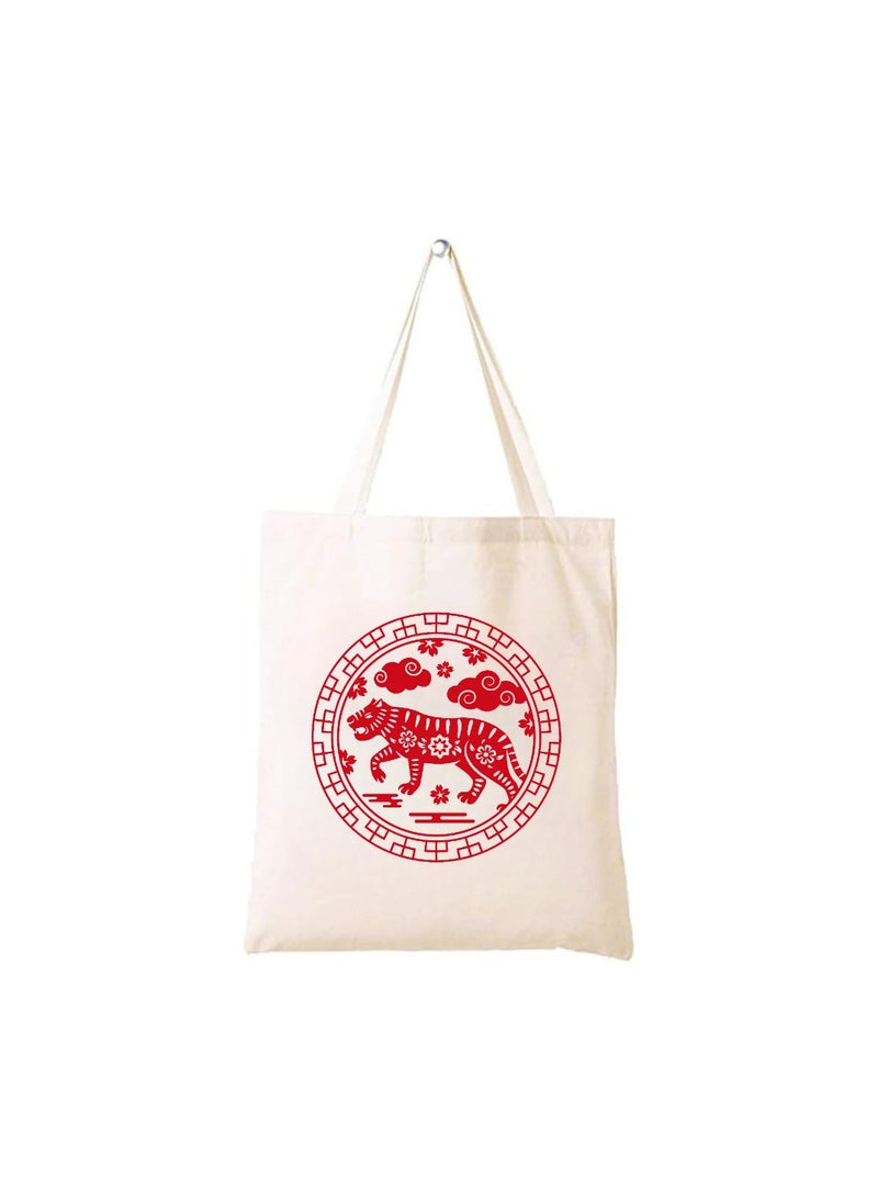 PRINTSHOP4ME Chinese Zodiac Symbols Cotton Bag-Eco-Friendly Canvas Cotton Tote Bag With Printed For Women-Reusable  Bag,Party Gift Idea,Cotton Gift Bag-Perfect For School,Office - Image 1