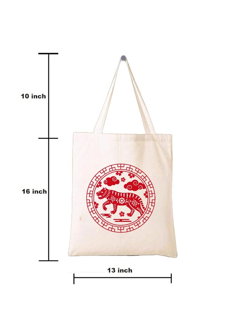 PRINTSHOP4ME Chinese Zodiac Symbols Cotton Bag-Eco-Friendly Canvas Cotton Tote Bag With Printed For Women-Reusable  Bag,Party Gift Idea,Cotton Gift Bag-Perfect For School,Office - Image 2