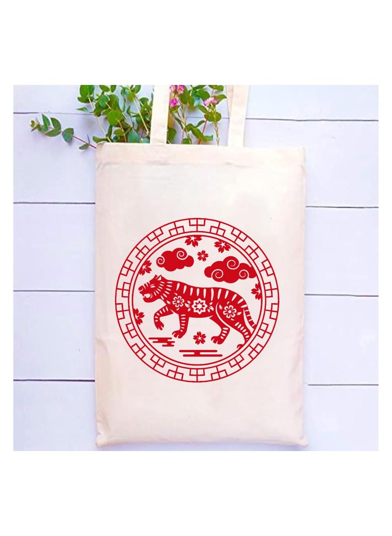 PRINTSHOP4ME Chinese Zodiac Symbols Cotton Bag-Eco-Friendly Canvas Cotton Tote Bag With Printed For Women-Reusable  Bag,Party Gift Idea,Cotton Gift Bag-Perfect For School,Office - Image 5