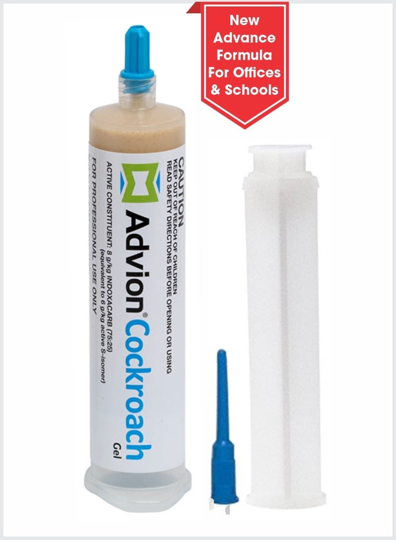 Say Goodbye to Roaches! 30g Advanced Formula Gel Bait for Homes & Offices