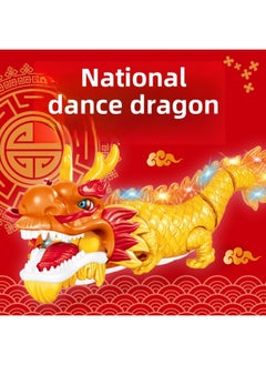 ماركة غير محددة جوهر الثقافة الصينية Wanxiang Dragon Dance Fun Swing المد الوطني رقصة التنين الكهربائية الملونة الموسيقى الإضاءة سنة الأفعى لعب الأطفال بالجملة - اللون: [صندوق هدايا رائع] تنين الرقص الوطني - أحمر + بطارية قابلة للشحن + تشديد المسمار  - Image 2