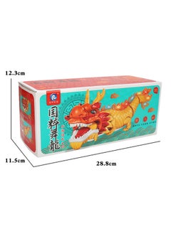 ماركة غير محددة جوهر الثقافة الصينية Wanxiang Dragon Dance Fun Swing المد الوطني رقصة التنين الكهربائية الملونة الموسيقى الإضاءة سنة الأفعى لعب الأطفال بالجملة - اللون: [صندوق هدايا رائع] تنين الرقص الوطني - أحمر + بطارية قابلة للشحن + تشديد المسمار  - Image 5
