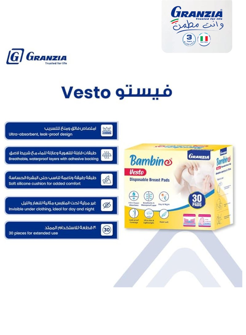  جرانزيا وسادات الثدي "فيستو" (Vesto) للاستخدام مرة واحدة - وسادات رضاعة فائقة الرقة، قدرة عالية على الامتصاص، مانعة للتسرب، تسمح بمرور الهواء، ناعمة ومريحة، مزودة بأشرطة لاصقة - عبوة تحتوي على 30 قطعة. - Image 3