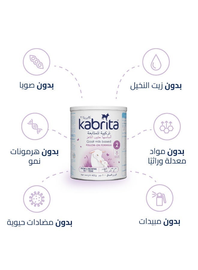 Kabrita Goat Milk 2 Based Follow On Infant Milk Formula 6 to 12 Months 400g Pack of 6 - Image 3