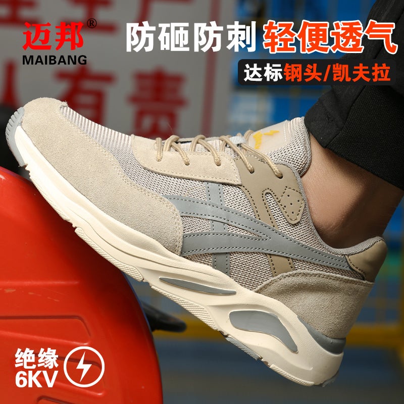 Safety Shoes For Men And Women Lightweight Breathable Smash-Resistant Puncture-Resistant Work Shoes Safety Shoes - Image 3