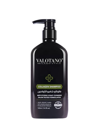 Collagen Shampoo - pzsku/Z7EA94E716A984CEBF098Z/45/_/1729777015/eada4688-2ea6-4703-84d9-e8d775fd0919